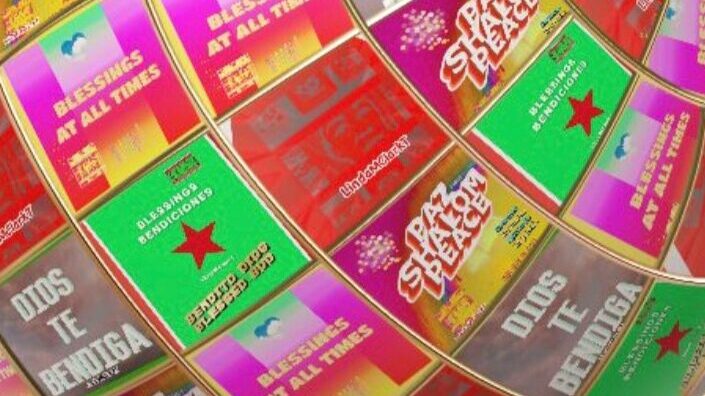 God bless you Dios te bendiga Fire Fuego Reino Kingdom Nube Cloud Colors Colores Cielo Heaven Sky Graphic Designer Designed 